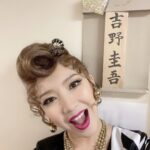 Jun Sena Instagram - ⁡ ⁡ 変態紳士・圭吾吉野が復活しましたーーー！！ 待ってたーーー！！ ⁡ 久しぶりに全員揃ってのビートルジュースはやはり格別……。 ⁡ そして、これまでバトンを繋いで輝いていた仲間たちの事はまた改めて綴ります。 ⁡ まずはお帰りなさい、圭吾さん！！ ⁡ ⁡ #ビートルジュース #チャールズ #吉野圭吾 さん #変態紳士 #お帰りなさい ‼︎