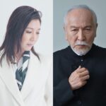 Jun Sena Instagram - ⁡ ⁡ お知らせです。 ⁡ 憧れのコットンクラブさんにて、ライブを開催いたします。 ゲストに村井國夫さま……なんのご褒美！？ ⁡ 美味しいお食事と美味しいお酒をご堪能いただきながら、しっとりと楽しい時間をお届けしたいと思っております。 ⁡ お待ちしております！！ ⁡ ⁡ 「JS's live 2023」 ⁡ 日程：2023年11月18日(土)・19日(日) 　　　1st 開場／15:00 開演／16:00 　　　2nd 開場／17:30 開演／18:30 会場 : COTTON CLUB (丸の内) @cottonclubjapan ゲスト : 村井國夫さん ⁡ http://www.cottonclubjapan.co.jp/jp/sp/artists/jun-sena/index-test.html (ストーリーズ・ハイライトからどうぞ) ⁡ ⁡ #コットンクラブ #COTTONCLUB #ライブ #村井國夫 さん #瀬奈じゅん