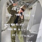 Jung Ho-seok Instagram - 재밌게 잘 다녀왔습니다!!!! 여러분들에게 보여드리고 싶었던 무대 다운 무대이다 보니 여러 가지로 준비를 많이 했었는데 !!! 열심히는 했지만 개인적으로 아쉬움이 남는 무대였습니다..! 그래도 올해가 가기 전 JITB 앨범이 어떤 색을 가지고 있는지에 대한 부분에 다시 한번 인식시켜드리고, 보여드릴 수 있어서 그것만으로도 뿌듯하고 의미가 있네요!!! 오랜만에 또 일본에 가서 많은 팬 여러분들과 소통도 할 수 있어서 너무 좋았구요 !!!! 좋은 분들과 이야기도 하고!! 이래저래 개인적으로 좀 리프레쉬를 하고 온 거 같아서 뜻깊은 시간이었습니다!!! 2022년이 끝나가는 연말, 여러분들에게 선물이 되어드릴 마음으로 저도 잘 마무리를 해 나아가보겠습니다 날이 많이 추워졌는데 감기 조심하시고, 건강 잘 챙기셔요!!! Love U ❤️ すごく楽しかったです!!!! みなさんに見せたかったステージらしいステージだったので、いろいろ精いっぱい準備してきましたけど。。。 一生懸命頑張りましたが、個人的にはちょっと残念な気持ちが残った気がします。。。! でも、今年が終わる前に、僕のアルバム『Jack In The Box』がどんな色を持ったものなのかを改めてお見せすることができたので、それだけでも胸いっぱいで、とっても意味があったと思います!!! そして、久しぶりに日本にも行って、多くのファンのみなさんと会えることができて、すごく嬉しかったし!!!! いい人々ともお話できたし!! 僕にとってはちょっとリフレッシュもできた気がして、意味深い時間だったと思います!!! 2022年の終わりを迎え、みなさんにプレゼントになりたいとの気持ちを持ちまして、僕もこの一年をうまく締めくくるように頑張っていこうと思います 寒くなりましたが、風に気を付けながら元気に過ごしてくださいね～Love U ❤ I’m back after a great trip!!!! It was the kind of full-on stage performance I’d wanted to show you all so I prepared a lot for it !!! I worked hard on it but personally I feel I could’ve done more..! But still, it was a chance to bring to your attention one more time and show you the real color of JITB, and I’m proud and grateful for that! It was also really great to go to Japan after a long time away and connect with so many fans !!!! Getting to talk to some really great people! All in all I feel like I’m back refreshed so it was a really meaningful trip for me!!! 2022 is drawing to a close, and I’ll keep thinking of being a gift to all of you as I do my best too to wrap up this year. It’s gotten really chilly so careful not to catch a cold, and stay healthy!!! Love U ❤