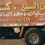 KAROL G Instagram – Más allá de estar en mi Top 5 de lugares del mundo que soñaba conocer, tenía una visión un poco más ambiciosa en este país: Cerrar las Calles, la esfinge y las pirámides de Egipto para lograr un video que siempre estuvo en mi mente, en mis metas por cumplir y en mi corazón! Ese momento majestuoso cuando yo misma llegué a este lugar y vi que después de lo difícil que fue lograrlo, YA ERA UNA REALIDAD, lo guardo como una de las mejores sensaciones de mi vida !!! Cumplir sueños mientras trabajo y le cuento al mundo sobre ellos, no tiene precio! Gracias equipo por apoyar cada idea y cada meta, por creer en mi y nunca dudar de las cosas increíbles que podemos lograr juntos… @ovyonthedrums siento un inmenso orgullo personal por el trabajo que juntos hemos creado ♥️✨
Para ustedes, con amor, CAIRO ✨✨✨ QUE CHIMBAAAAAAAAA HPPPPPPPPPPPTA!!!!!!!!!!!!!!!!!!!!! 🥹🥹🥹