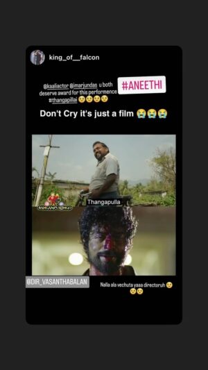 Kaali Venkat Instagram - 