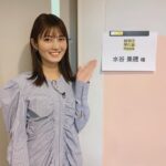 Kaho Mizutani Instagram - テレビ東京系「60秒で学べるNews」明日夜9時から、出演させていただきます。 恥ずかしながら、ニュースに疎い私ですが、、 そんな私でも分かりやすく、とても勉強になりました🥸是非ご覧下さい🥸✨