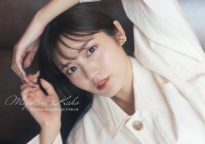 Actress Kaho Mizutani HD Instagram Photos and Wallpapers May 2023