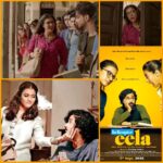 Kajol Instagram – #helicoptereela taught me so much!
No matter your age or background, if you get a chance to study more, take it!
Don’t hesitate!! Go back and take that degree, give that exam..
It’s always going to be worth it. 🎓 

#nationaleducationday