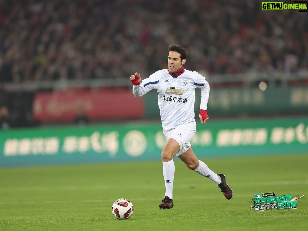 Kaká Instagram - Another wonderful time in China. It is always great to be among great champions of the football world. Share the pitch with friends always gives me a lot of joy. Thank you to the fans for the love, caring and support ⚽️❤️