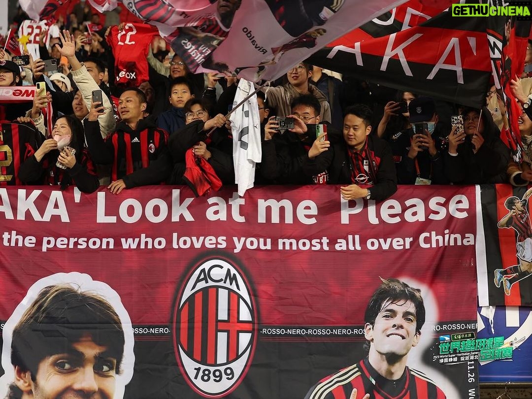 Kaká Instagram - Another wonderful time in China. It is always great to be among great champions of the football world. Share the pitch with friends always gives me a lot of joy. Thank you to the fans for the love, caring and support ⚽️❤️