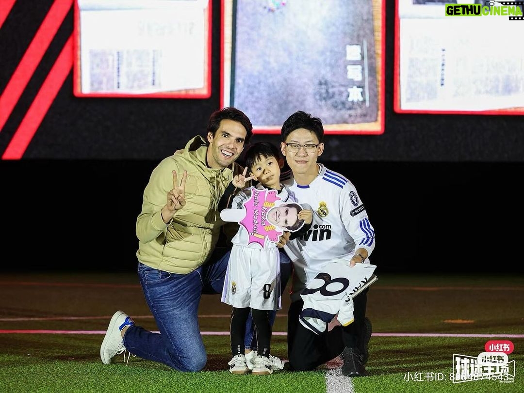Kaká Instagram - My Chinese fans, I'm glad to spend this beautiful night with all of you, I got the perfect welcome! Back to the pitch, I heard your voice, saw your collections and felt everyone's love. Thanks for caring and support, I will never forget this night! See you next time!