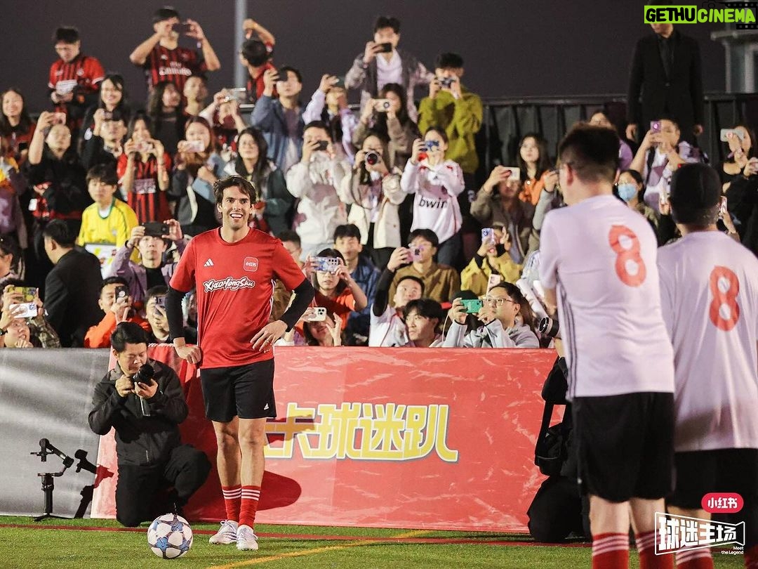 Kaká Instagram - My Chinese fans, I'm glad to spend this beautiful night with all of you, I got the perfect welcome! Back to the pitch, I heard your voice, saw your collections and felt everyone's love. Thanks for caring and support, I will never forget this night! See you next time!