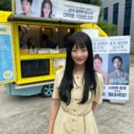 Kang Na-ru Instagram - 인생 첫 커피차!💫 @bigpicture_ent 감사합니다🥹🤍 더 열심히 하는 나루 될게요~~🫶 우리 #내가사랑한물고기 팀 화이팅❣️