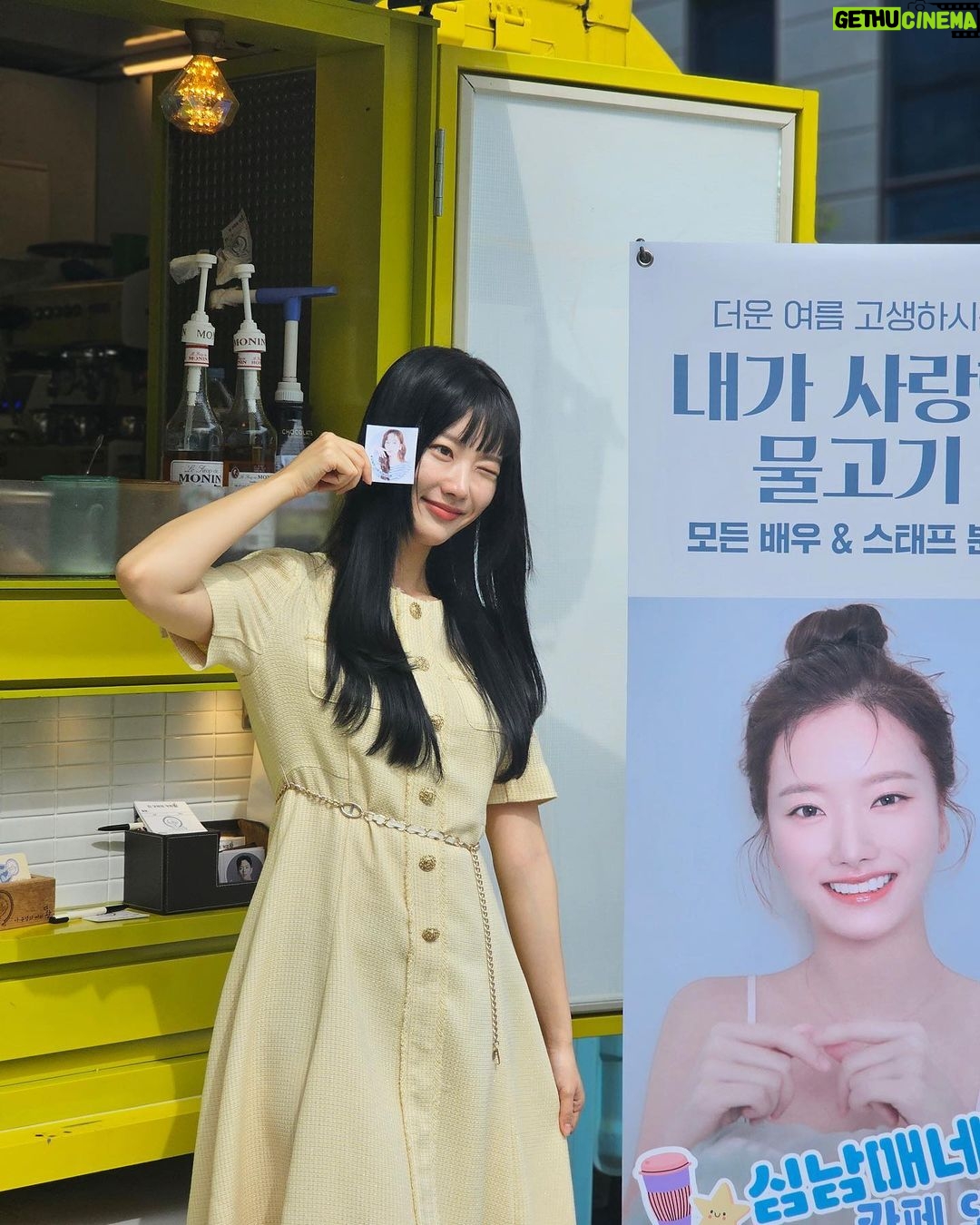 Kang Na-ru - 806 Likes - 인생 첫 커피차!💫
@bigpicture_ent 감사합니다🥹🤍
더 열심히 하는 나루 될게요~~🫶
우리 #내가사랑한물고기 팀 화이팅❣️