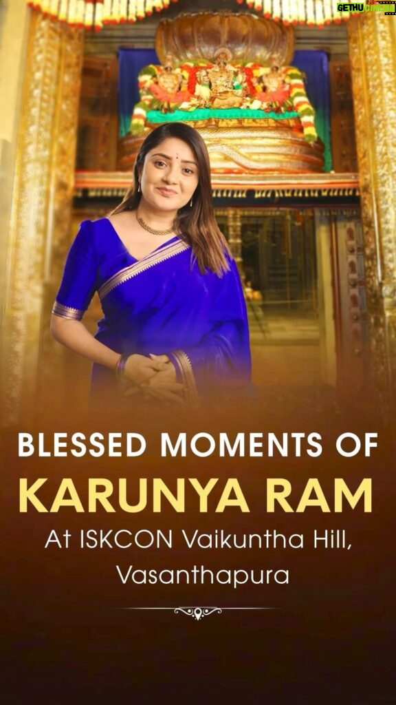 Karunya Ram Instagram - Karunya Ram, a popular movie actress, shares her experience of participating in the celebrations of Sri Vaikuntha Ekadashi at ISKCON Vaikuntha Hill, Vasanthapura. : : @ikarunya : : #iskcon #iskconbangalore #vaikunthaekadashi #vaikuntha #venkatesh #srinivasa #karunyaram #milkybeautykarunyaram #celebration ISKCON Temple Vaikuntha Hill