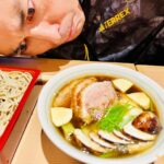 Ken Yasuda Instagram - 旨やっっっばーーーい😋😋🤑🤑🤑 久々に睨まざるをえない出逢いでした。 #松茸鴨せいろ #睨み飯