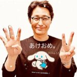 Ken Yasuda Instagram - あけましておめでとうございます。 良い一年になりますように。 今年もよろしくお願いします。