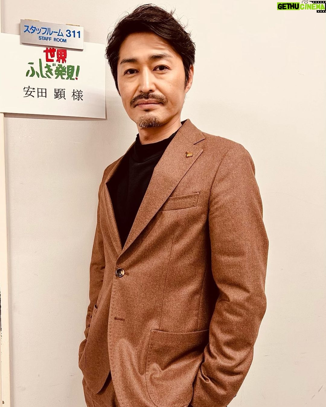 Ken Yasuda Instagram - 11/19(土) #世界ふしぎ発見 @latorre_official