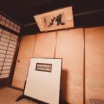 Ken Yasuda Instagram - 創業340年.....。 あゝ京都。 睨み飯すら忘れて、『人生のおもひで』みたいに撮ってました。 今年のご褒美を、今年の自分に。 🐢