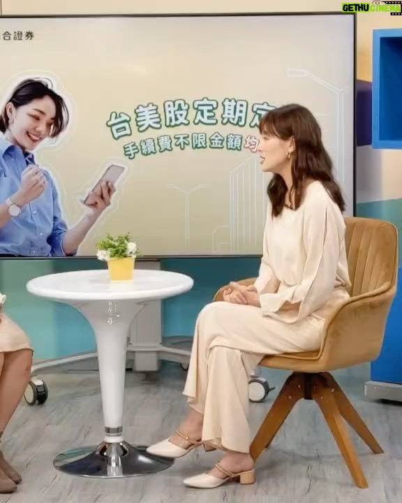 Kerstin Chan Instagram - 生完小孩記憶力會變差是真的 但會不會笨3年 我還不確定 產後2個月上工動動腦 結果出門一下就開始想嬰兒了 各位爸媽會這樣嗎?😉 - 久違上鏡頭 多虧了幫我打理好一切的你們🤍 💈 @jen_ist 幫我染了有質感的美拉德髮色 💄 @boniumake_up 賞我一日美美妝髮 👗 @sugar_lily_official 提供一直被誇獎優雅知性的服裝
