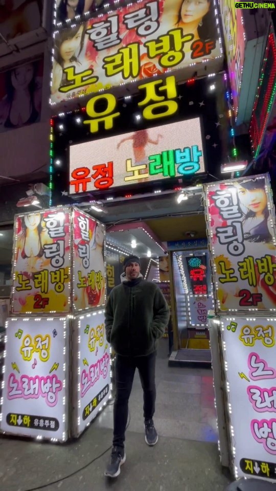 Kevin Miranda Instagram - Sympa la Corée 😏 Mais c'était pas là 🙄 #trip #strip #travel #korea #reels #video #asia #reelsinstagram #videooftheday #couple #koreanstyle #southkorea #kpop #busan #asian #instagood #instadaily #fun #funny #😈