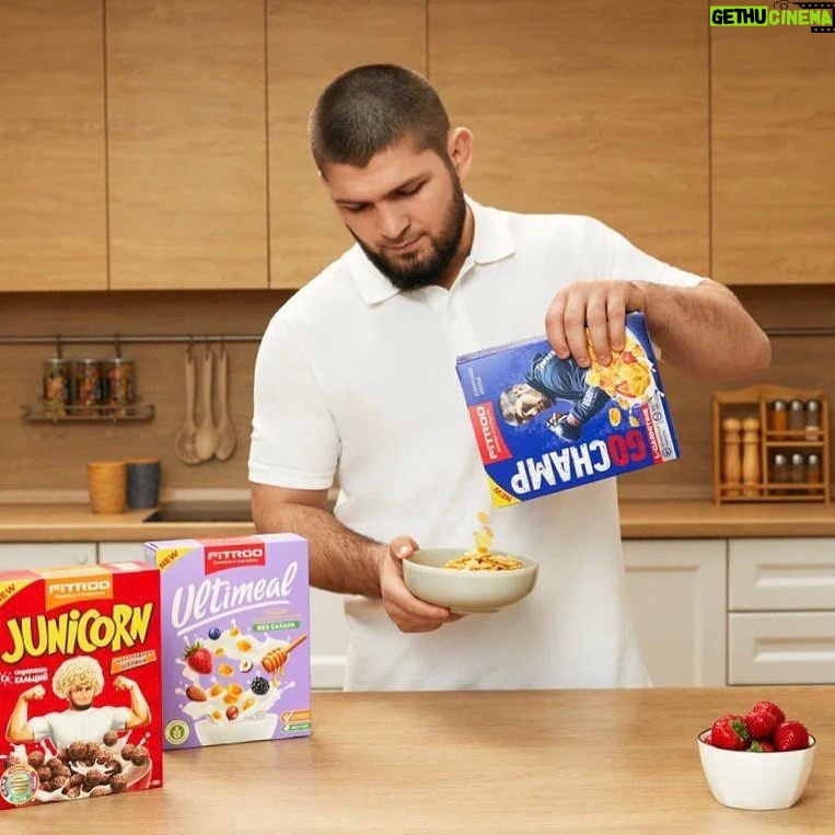 Khabib Nurmagomedov Instagram - Как день начнешь, так его и проведешь. Завтраки от @fitroo помогают зарядиться энергией и витаминами на целый день. Не содержат в себе ГМО. Медовые, шоколадные или кукурузные на любой вкус короче )))))