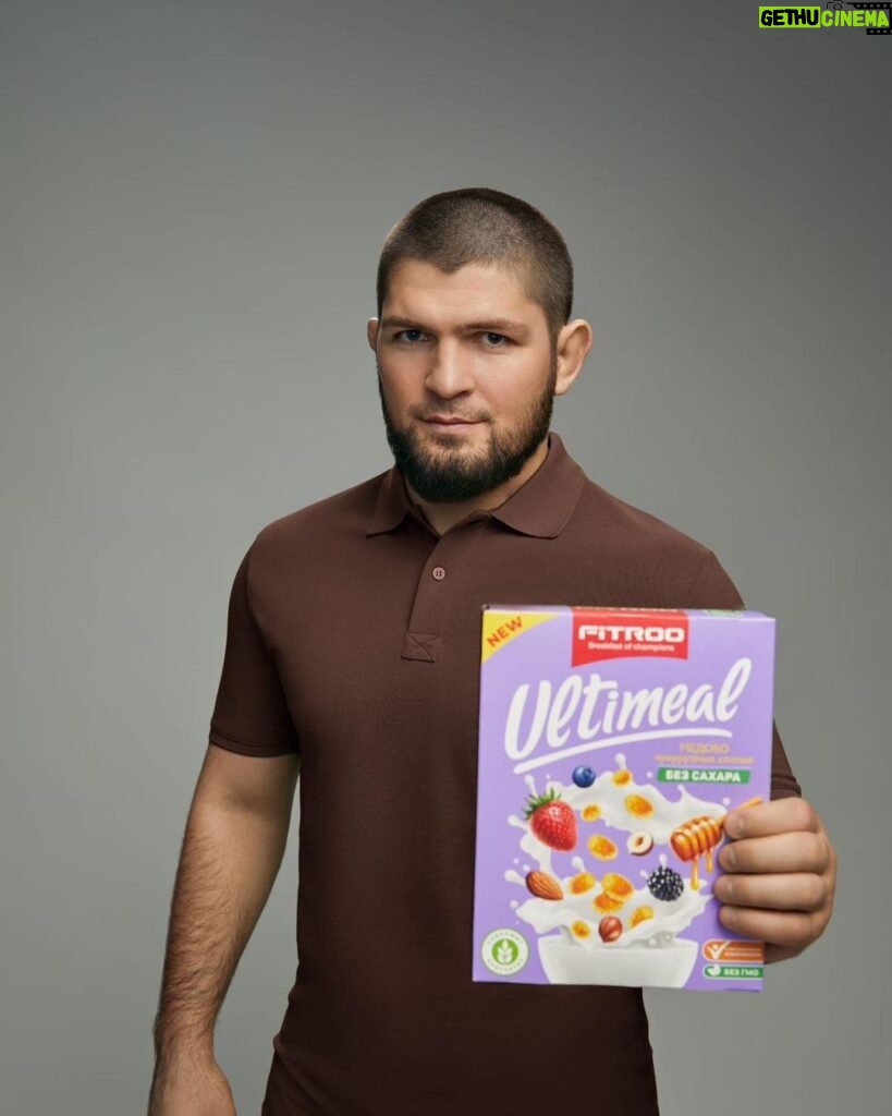 Khabib Nurmagomedov Instagram - Быстрый и полезный завтрак @fitroo 👌 Много витаминов и не содержат ГМО 🔝 Вся информация 👉 @fitroo