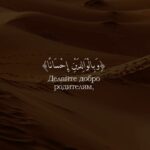 Khabib Nurmagomedov Instagram -