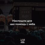 Khabib Nurmagomedov Instagram - 🤲 🇵🇸❤️