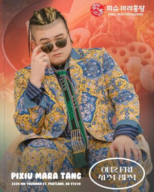 Killagramz Instagram - Catch me in Seattle and Portland. Who’s gonna give me a tour? It’s my first time there. Come hang out with me in Seattle @hhd_seattle  the following day at @pixiumalahongtang_portland 🫡🫡🫡