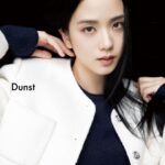 Kim Jisoo Instagram - 던스츄 ♡♥