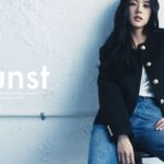 Kim Jisoo Instagram - 던스츄 ♡♥