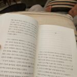 Kim Nam-joon Instagram - dignity