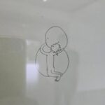 Kim Nam-joon Instagram - art week Seoul, Korea