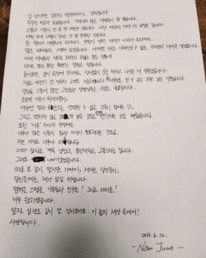 Kim Nam-joon Instagram - 10주년 💌 @bts.bighitofficial