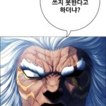 Kim Nam-joon Instagram – 하하하