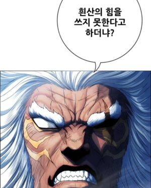 Kim Nam-joon Instagram - 하하하