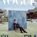 Kim Nam-joon Instagram - @voguekorea cover #BottegaVeneta