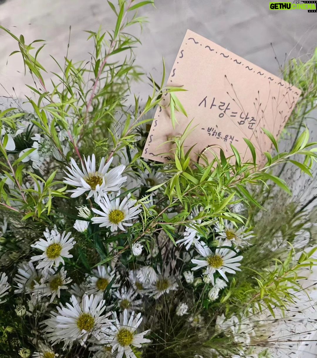 Kim Nam-joon Instagram - since love is everything