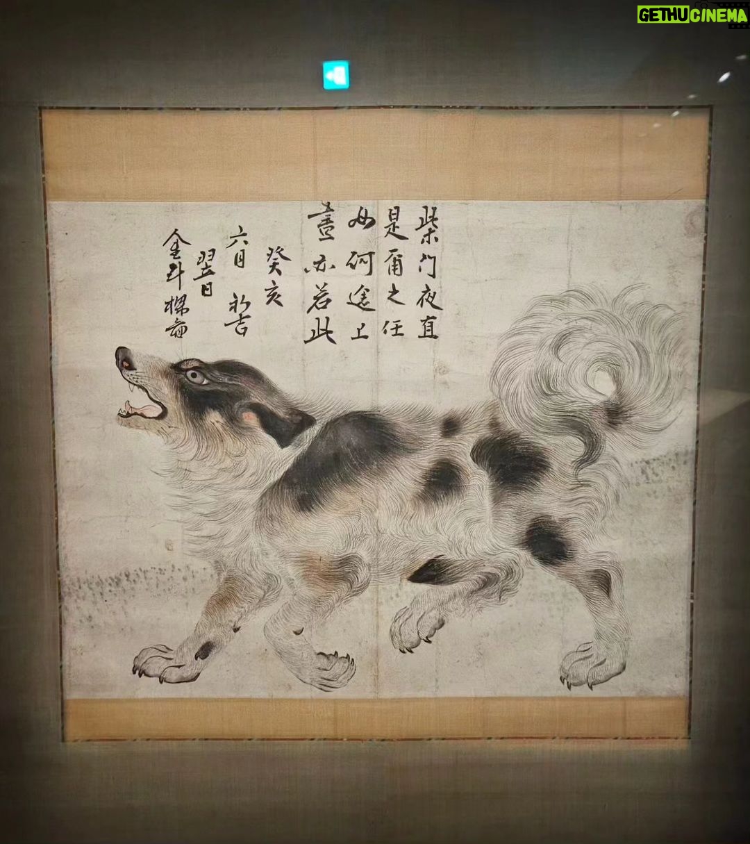 Kim Nam-joon Instagram - since love is everything