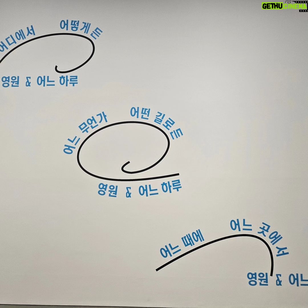 Kim Nam-joon Instagram - let there be light
