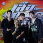Kittipat Samantrakulchai Instagram - ยกพวกกันมาฝากหนังครับ เสือเผ่น๑ วันนี้ในโรงภาพยนตร์เมเจอร์จ้าา