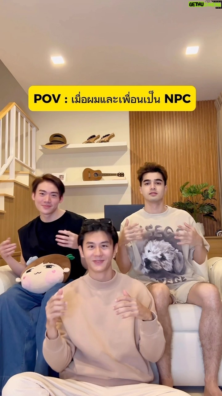 Kittipat Samantrakulchai Instagram - NPC ที่เหมือน NGV 👩🏼🚀👩🏼🚀👩🏼🚀 Bangkok Metropolis, Thailand