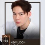 Kittipat Samantrakulchai Instagram - ทนมา 3 ปี วันนี้ไม่ทนแล้ว ทำสีสดชัดระดับพิกเซลก้บ Lolane Pixxel สีน้ำตาลอ่อน P05 ทำง่ายๆ ไม่ต้องกลัวพัง รับรองปังแน่นอน #LolanePixxel #LolanePixxelP05 #สีสดชัดจริงตัวตนชัดเจน