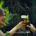 Klelia Andriolatou Instagram – Μου αρέσει να απολαμβάνω τη ζωή ακόμα και με την πιο μικρή αφορμή… Nα, όπως η πρώτη μου χαλαρή στιγμή μετά από μία παράσταση, παρέα με μία παγωμένη @fischerbeer. Βρες κι εσύ τη δική σου αφορμή! 
#AReasonToEnjoyLife #ItsAboutTaste #FischerBeer