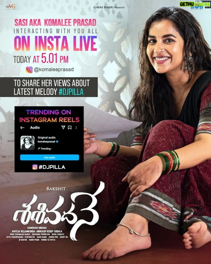 Komalee Prasad Instagram - Matladukundam ♥ I am adding you in my live..so keep you're questions ready 🥰