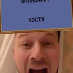 Konstantin Pavlov Instagram - Вот те на! 🤗 а у вас что выпадало? 😊