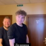Konstantin Pavlov Instagram -