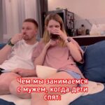 Konstantin Pavlov Instagram – Это правда 😂