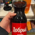 Konstantin Pavlov Instagram - Нашёл на заправке 😁 русская кола, от кока кола, вкус в ролике