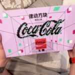 Konstantin Pavlov Instagram – Обзор на японскую Китайскую Колу Зиро за 6900 рублей, не шучу 😁