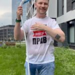 Konstantin Pavlov Instagram - Протестил портативный душ или!