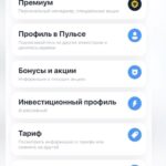 Konstantin Pavlov Instagram – Что мне теперь доступно? Как покупать акции iPO? Почему теперь буду трать на акции ещё больше?