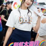 Kung Ching-Ting Instagram - #🌈 前年參加彩虹大遊行的時候 就在心裡小小許願 希望有朝一日能向更多人宣傳多元的社會 而今年終於！有機會了！！！！！ 謝謝 @gaptaiwan 讓我能以嘉賓的身分踩上遊行車向世界宣傳： 「Celebrating Love All Ways」❤️ 生命是什麼？ 是理解、是包容、是分享 是在一次次與社會對話中得到支持 是世界一起團結的向前邁進 我們是人類，是群居動物，沒有人是孤單的💞 @gaptaiwan #gaptaiwan #gapootd #celebratingloveallways Hair @jarvis_lin0131 彩虹平權大平台